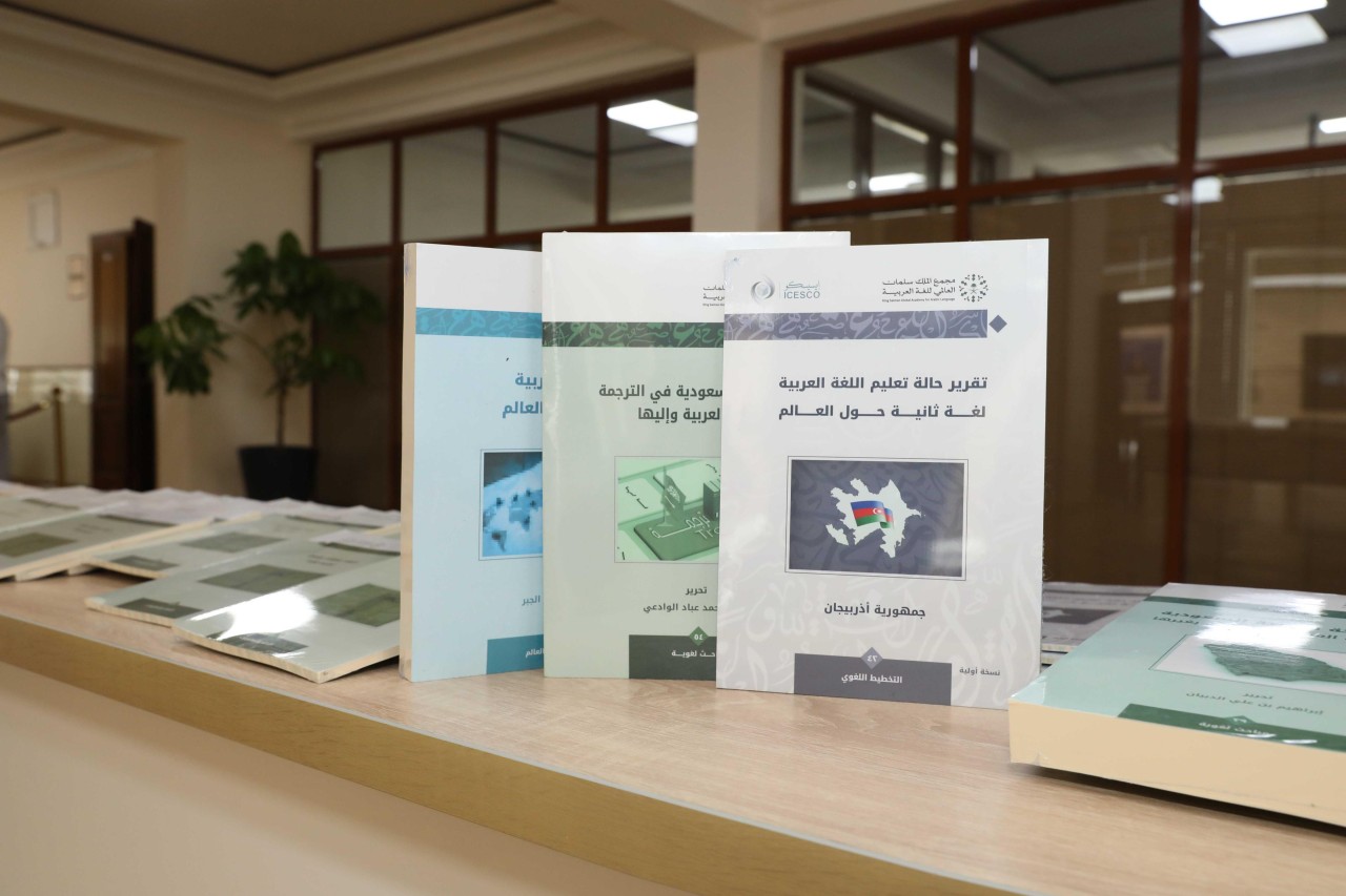 BDU-da Azərbaycanda “Ərəb dili ayı”nın açılış mərasimi oldu - FOTOLAR